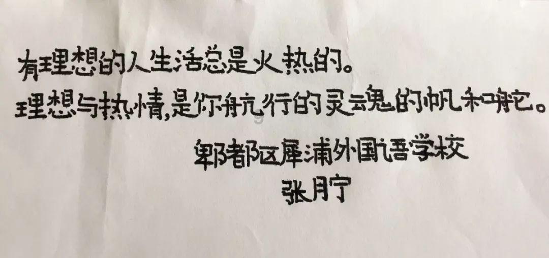 马苏被拍变化大，美人迟暮？85前“大花”，为何状态差距如此之大